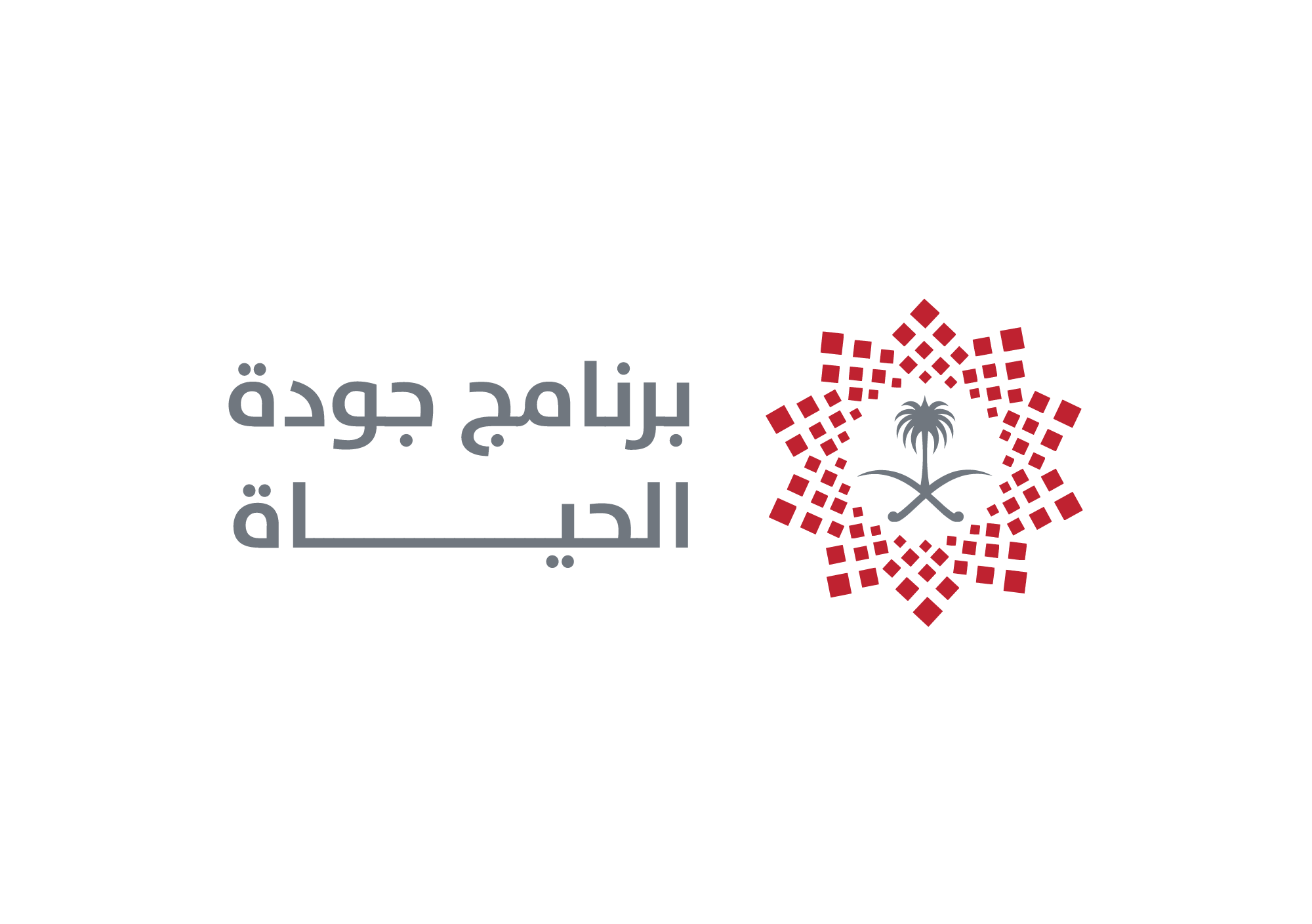 Quality of Life Program